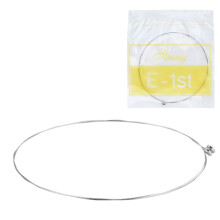 Acoustic Guitar Strings Brass Coated Single Pack