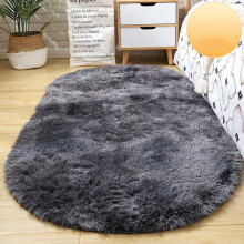 Soft Fluffy Bedroom Rug Oval Black 31.5 x 47.2 in