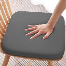 Memory Foam Chair Cushion Detachable Washable