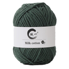 Milk Cotton Yarn Soft Solid Color 100g