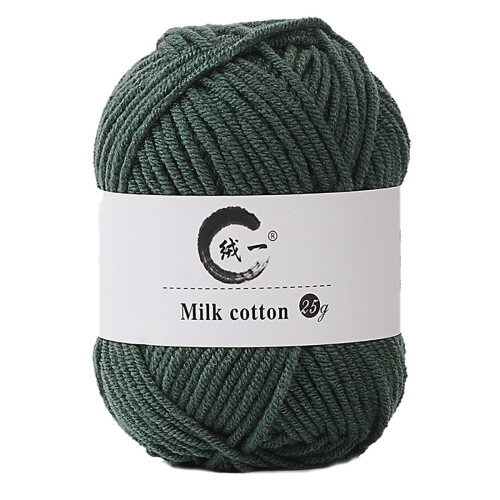 Milk Cotton Yarn Soft Solid Color 100g