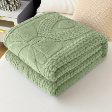 Heavyweight Winter Blanket Raschel Throw 39x59 Inch Green