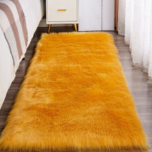 Golden Yellow Plush Area Rug 48 x 24 Inch Faux Fur Shaggy