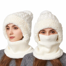 Women's Windproof Thermal Beanie Hat 3-in-1 Set White