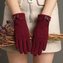 Women's Winter Gloves Faux Fur Cuff Windproof Anti-Slip