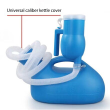Portable Urinal for Elderly 2000ml White