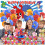 Morphle Birthday Plates Decorations 12 pcs 4