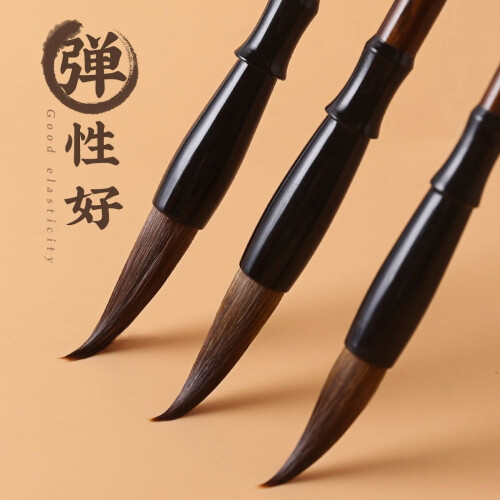 Pennelli per calligrafia cinese, mix Lupo-Pecora, 2 pezzi 1