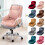 Office Chair Cushion with Lumbar Support and Memory Foam 3