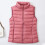 Dame Puffervest Rosa XL Plus Size Lett Vinter 2