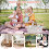 Baby Diaper Caddy Nursery Storage Bin with Wipes Organizer 6