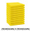 Absorberende tørkeklut av mikrofiber, 10 stk. 5