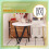 Mini side table white wood 1 piece 8