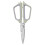 Ciseaux de cuisine robustes en acier inoxydable 23 cm 2