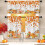 Orange Fall Leaves Kitchen Curtains Valance and Tier Set 36 1