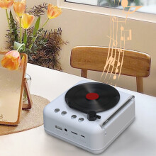 Retro Bluetooth Record Player HIFI Indoor Use