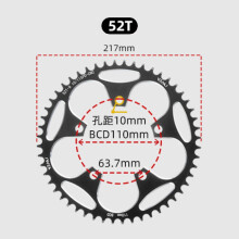 Road Bike Chainring 110BCD 5-Bolt Narrow-Wide 50T-58T