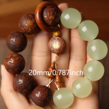 Hand-Carved Sandalwood Rose Quartz Prayer Beads 108 pcs