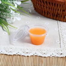 Ashata Plastic Sauce Cup with Lid, Clear, 4 Sizes, 50 pcs