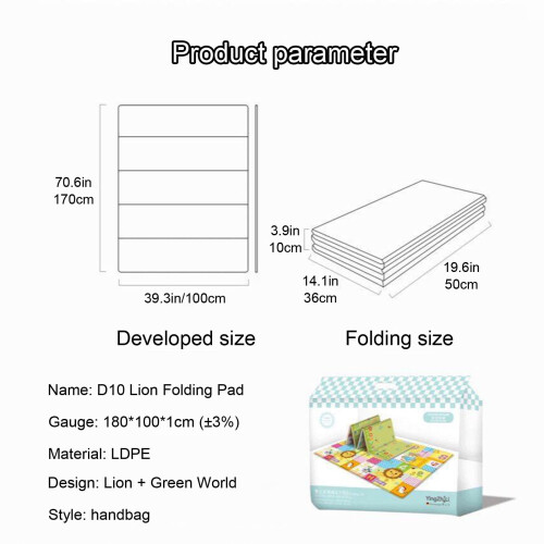Soft Reversible Baby Play Mat LDPE Foam 1-Pack 2