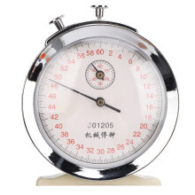 Mechanical Stopwatch Metal Housing Running Count Timer