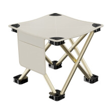JINGT Portable Folding Stool White Extra Large