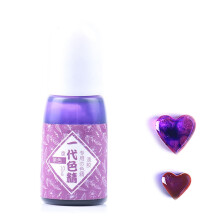 Resin Pigment Epoxy Colorant High Concentration 20 Colors