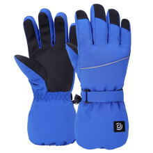 Thermal Five-Finger Kids Gloves for Winter Outdoor Riding