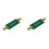 2X 433MHZ Low Pass Filter 400-470M LPF 7th-Order Elliptic Function for Ham Radio Amplifier Analyzer  Radio 1