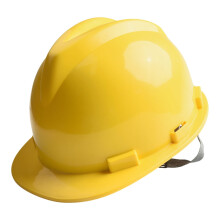 ABS Safety Helmet Yellow Low-Profile Construction Helmet