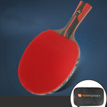 6 Star Spin Control Table Tennis Racket 7-Ply Wood Long