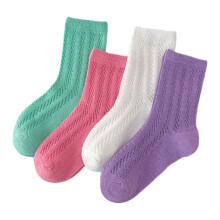 Kids Cotton Crew Socks Solid Color 4 Pairs