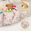 Floral Diaper Caddy Organizer Basket 4
