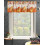 Burnt Orange Pumpkin Valance Rustic Linen 54"x18" 4