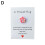 Heart Pocket Hug Token Gift with Greeting Card 6