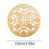 Copper Bird Bath Water Treatment for Algae Control 2