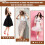 Women's Anti-Static Half Slip Set 3 Pieces 4