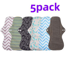 Reusable Women's Sanitary Pads Soft Cloth 5 Pack