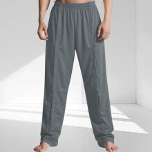 Men's Quick-Dry Healthcare Pants with Hook-and-Loop Closure