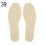 Lamb Fleece Insoles Warm Thermal Shoe Inserts 1 Pair 8