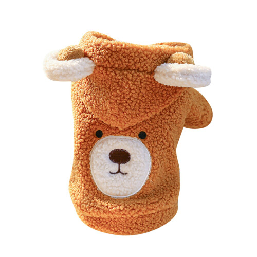 Felpa con cappuccio Pet Circle a forma di agnello per cani e gatti 1
