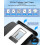 Portable Auto Card Shuffler Dual Mode 2000mAh Battery 2