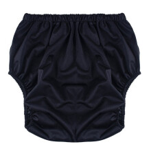 Water Resistant Diaper Cover with Elastic Legs Washable
