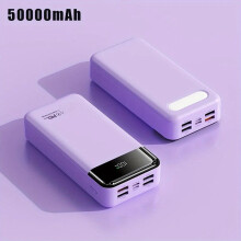 Power Bank 50000mAh Large Capacity Portable Fast Charging