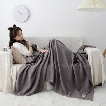 Knitted Gauze Blanket Double-Sided 100x150cm