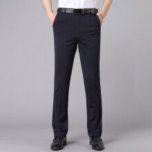 Men's thermal-fleece lined winter pants straight leg