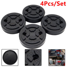 Universal Round Rubber Arm Pad for Auto Lift 4 pcs