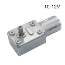 JGY370 Reversible Worm Gear Motor 6V/12V/24V 2–375 RPM