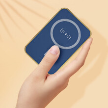 Magnetic Wireless Portable Power Pack 50000mAh with LED