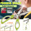Pinking Shears for Fabric Cutting Comfort Grip 2-Pack 1